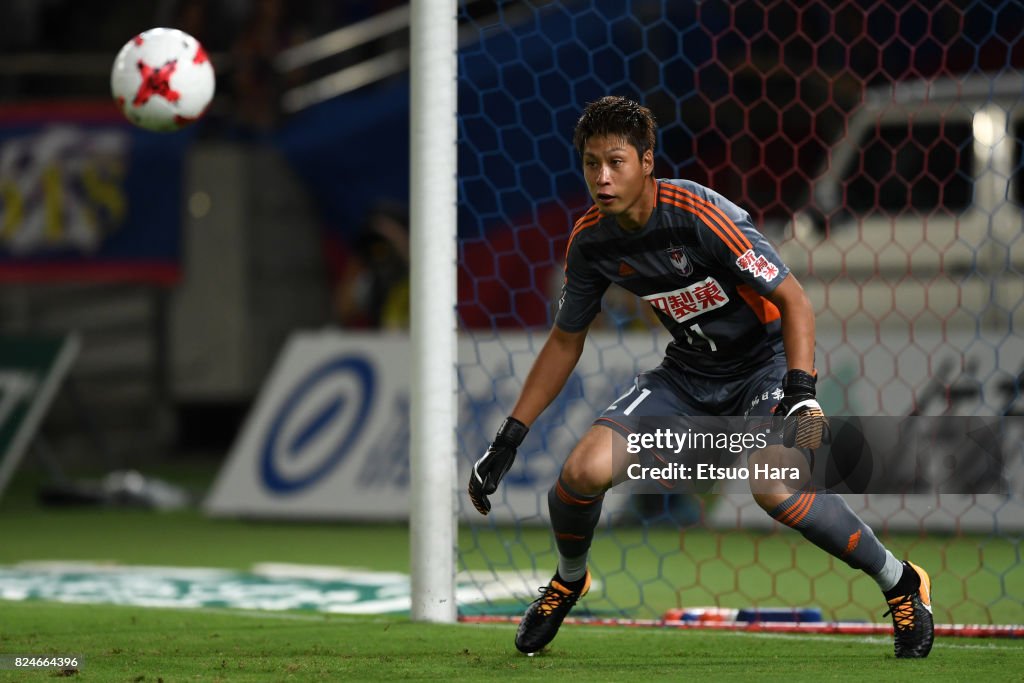 FC Tokyo v Albirex Niigata - J.League J1