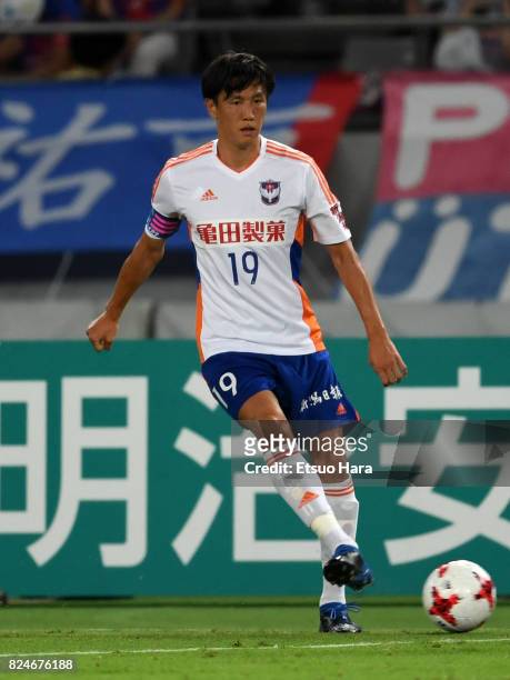 Kisho Yano of Albirex Niigata in action during the J.League J1 match between FC Tokyo and Albirex Niigata at Ajinomoto Stadium on July 30, 2017 in...