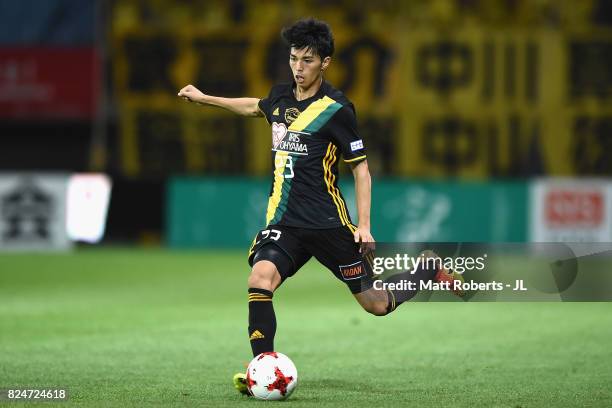 Yoshihiro Nakano of Vegalta Sendai in action during the J.League J1 match between Vegalta Sendai and Kashiwa Reysol at Yurtec Stadium Sendai on July...