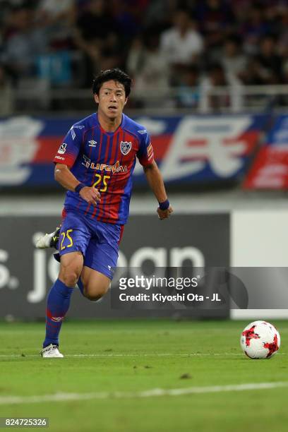Ryoya Ogawa of FC Tokyo in action during the J.League J1 match between FC Tokyo and Albirex Niigata at Ajinomoto Stadium on July 30, 2017 in Chofu,...