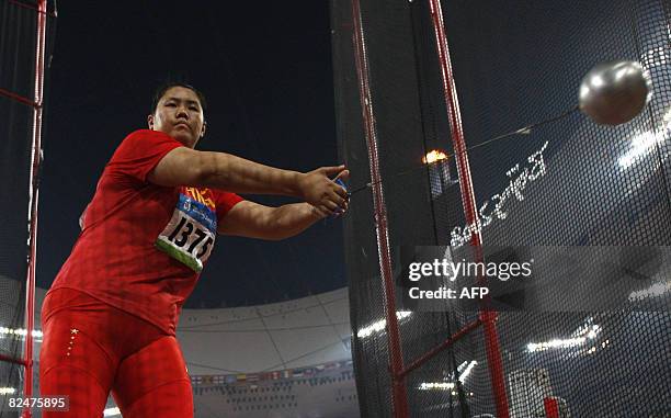 China's Wenxiu Zhang competes during the women's Hammer Throw final at the National stadium as part of the 2008 Beijing Olympic Games on August 20,...