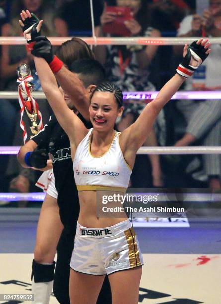 Shinju Nozawa Auclair of Japan celebrates winning the RIZIN 57.0kg Woman MMA Rules bout against Sheena Star of the United States at Saitama Super...