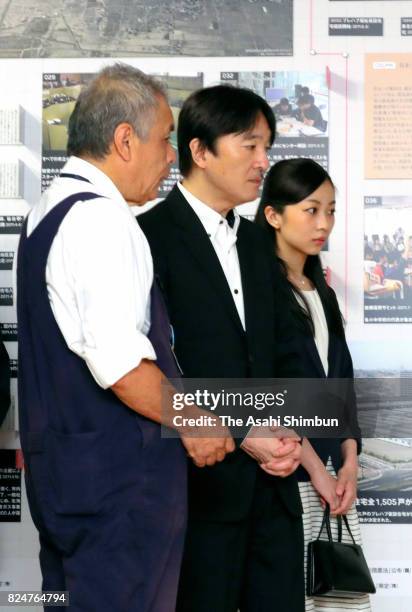 Prince Akishino and his second daughter Princess Kako visit the Sendai 3/11 Momorial Community Center on July 30, 2017 in Sendai, Japan.