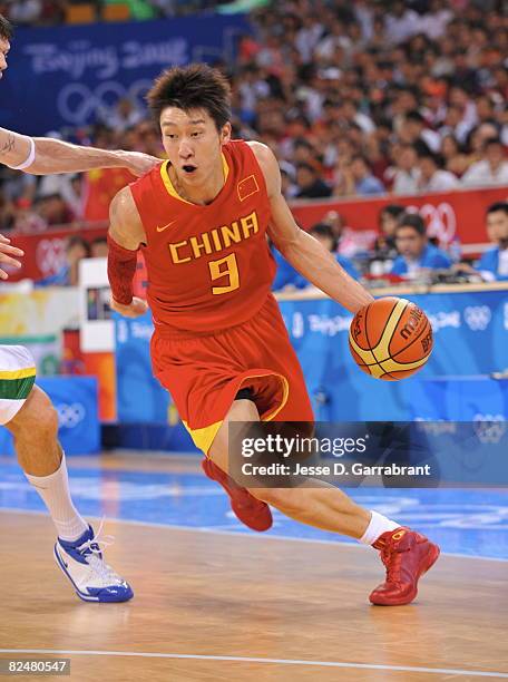 China Sun Yue Photos and Premium High Res Pictures Getty Images