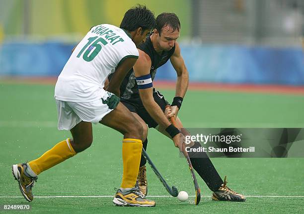 Ryan Rasool 94 Rasool Shafqat Stock Photos, High-Res Pictures, and Images - Getty ...