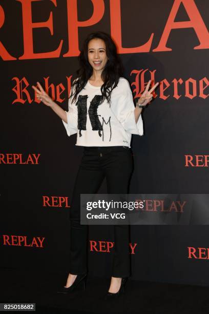 Singer Karen Mok attends Replay fashion show on July 31, 2017 in Shanghai, China.