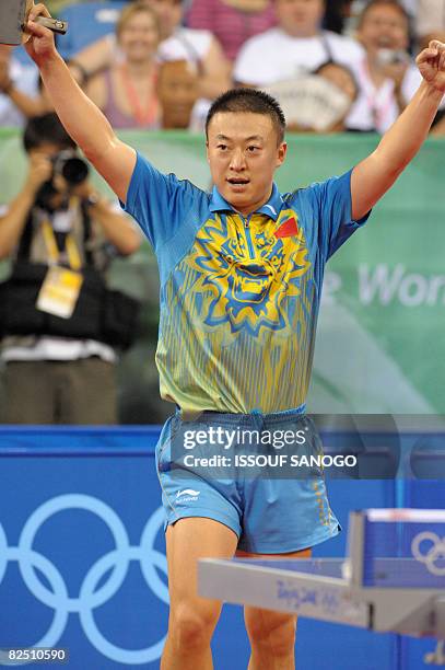 371 Oh Sang Eun Photos & High Res Pictures Getty Images