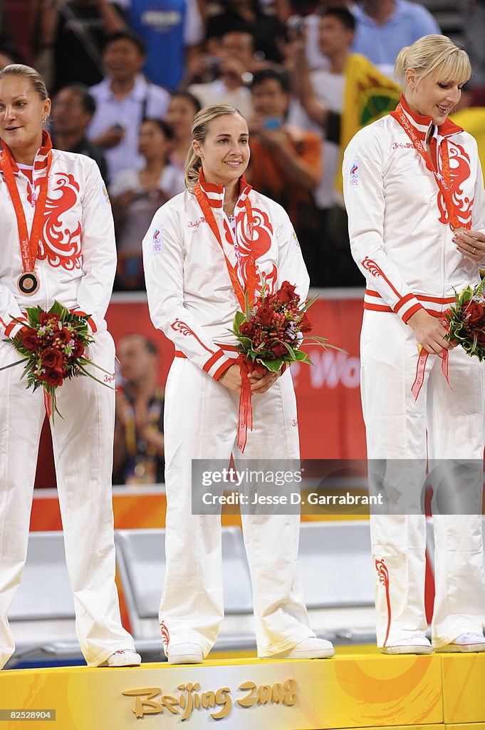 Olympics Day 15 - Basketball