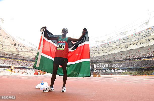 Sammy Wanjiru of Kenya celebrates after winning the Men's Marathon in the National Stadium during Day 16 of the Beijing 2008 Olympic Games on August...