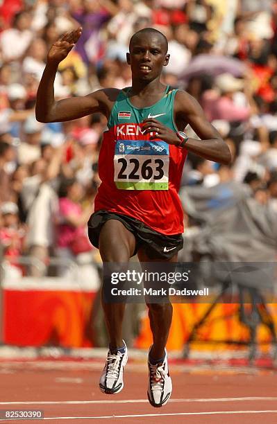 Sammy Wanjiru of Kenya waves as he wins the Men's Marathon in the National Stadium during Day 16 of the Beijing 2008 Olympic Games on August 24, 2008...