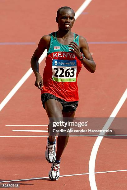 Sammy Wanjiru of Kenyacompetes during the Men's Marathon on the way to the National Stadium during Day 16 of the Beijing 2008 Olympic Games on August...