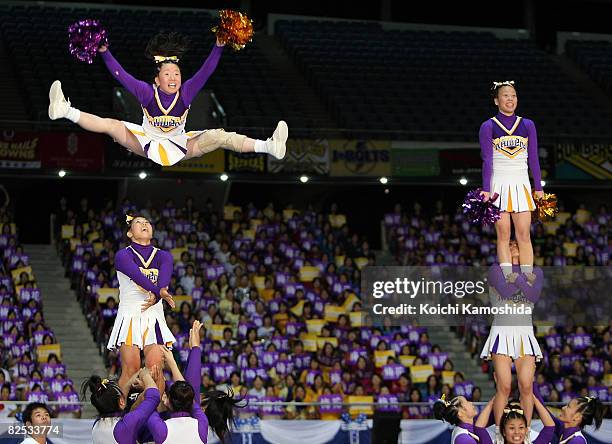 Members of the Baika Cheerleading Club Raiders perform during the Japan Cup 2008 Cheerleading Championship at Yoyogi Gymnasium on August 24, 2008 in...