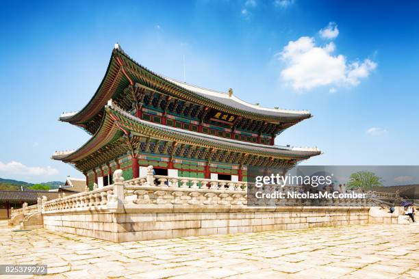 sajeongjeon hall at gyeongbokgung palace seoul south korea - gyeongbokgung palace stock pictures, royalty-free photos & images