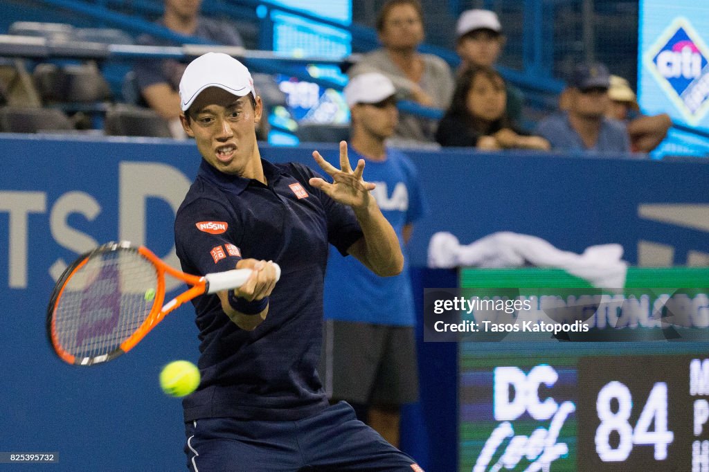 2017 Citi Open