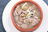 taro dumplings soup with mushroom and pork meat