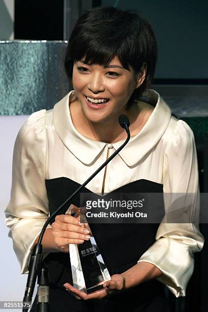 Actress Juri Ueno smiles as she receives the Best "Student Voice" Actress award during the MTV Student Voice Awards 2008 at Shinkiba Studio Coast on...