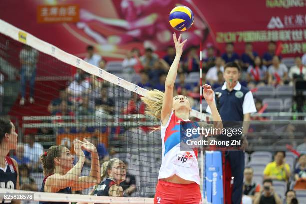 Ana Antonijevic of Serbia in action against Lauren Gibbemeyer of the United States during the match between Serbia and the United States during 2017...