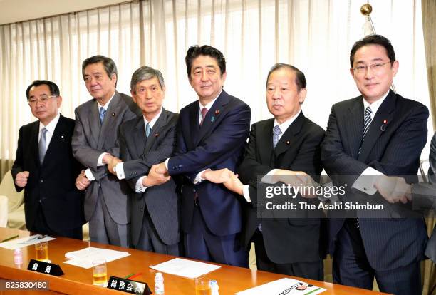 Ruling Liberal Democratic Party executives, Election Strategy Committee Chairman Ryu Shionoya, General Council Chariman Wataru Takeshita, Vice...