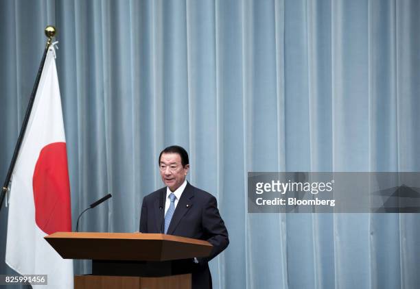 Tetsuma Esaki, newly-appointed Okinawa and Northern Territories Affairs minister of Japan, speaks during a news conference at the Prime Minister's...