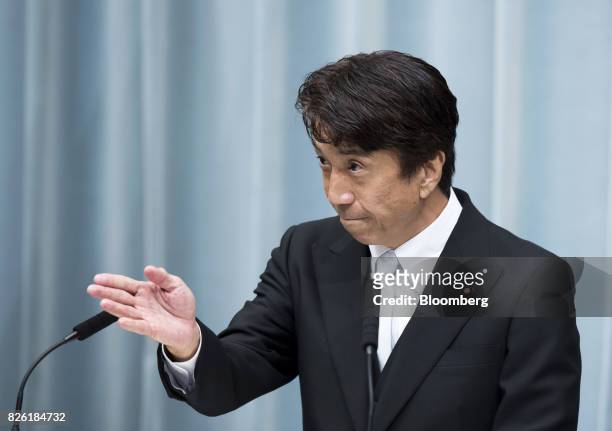 Ken Saito, newly-appointed agriculture, forestry and fisheries minister of Japan, speaks during a news conference at the Prime Minister's official...