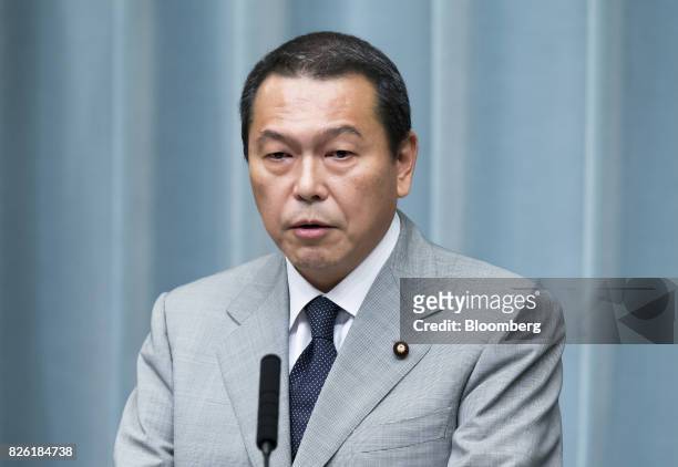 Hachiro Okonogi, newly-appointed chairman of the National Public Safety Commission, speaks during a news conference at the Prime Minister's official...