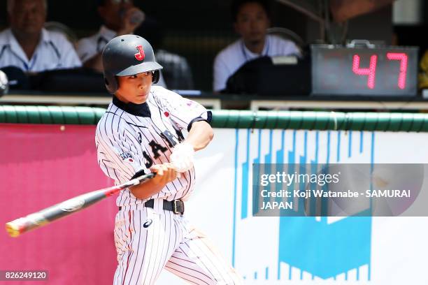 Reiji Toi of Japan hits a two-base during the WBSC U-12 Baseball World Cup Super Round match between Japan and United States on August 4, 2017 in...