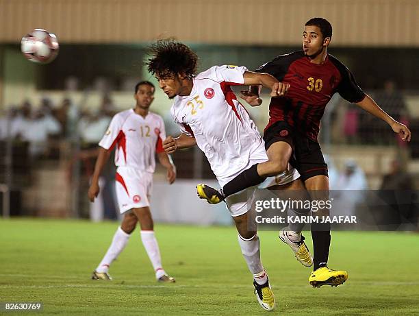 2,029 Mohammed Rayyan Photos & High Res Pictures - Getty Images