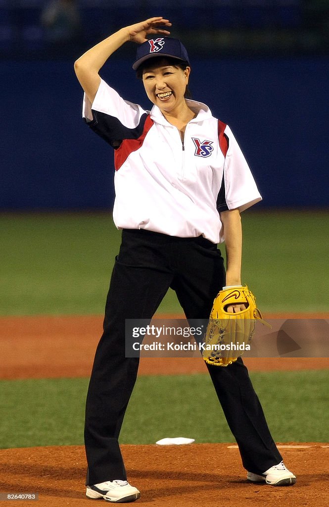 Former Defense Minister Yuriko Koike Throws Ceremonial First Pitch