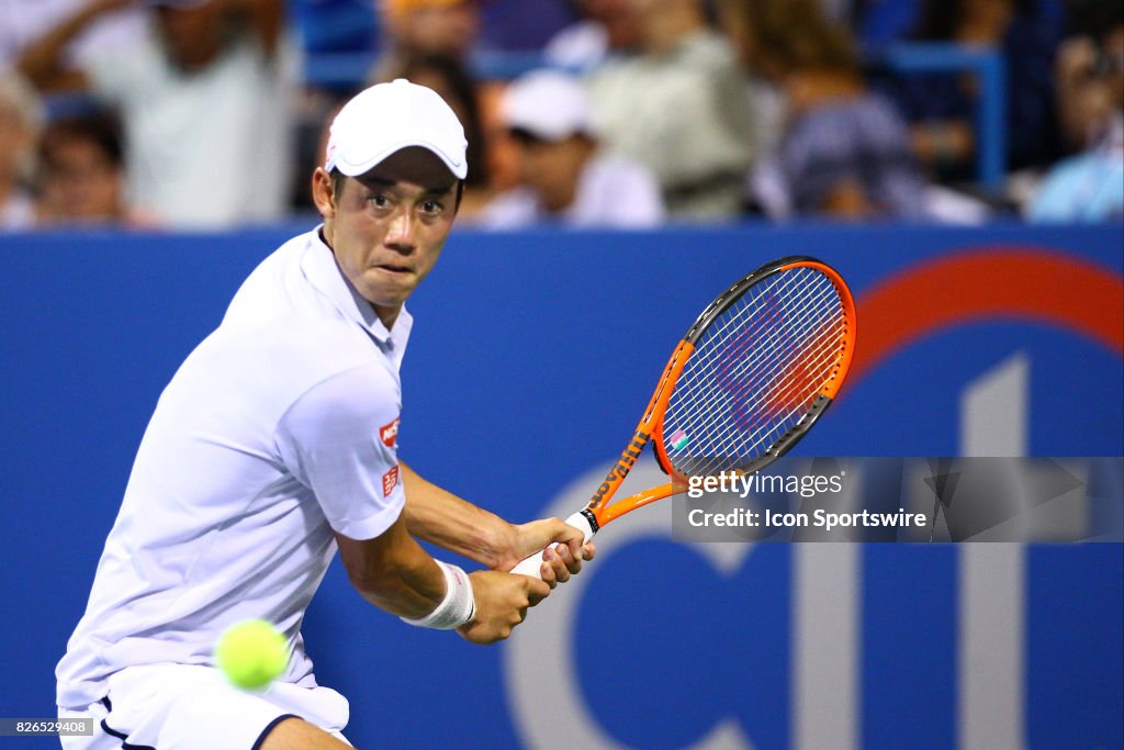 TENNIS: AUG 04 Citi Open