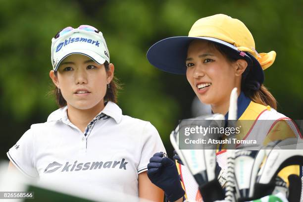 Narumi Yamada of Japan looks on during the second round of the meiji Cup 2017 at the Sapporo Kokusai Country Club Shimamatsu Course on August 5, 2017...