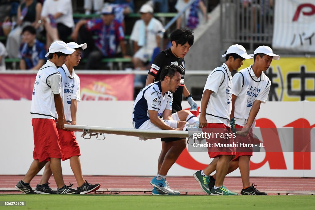 Ventforet Kofu v Gamba Osaka - J.League J1