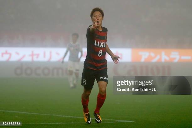 Shoma Doi of Kashima Antlers celebrates scoring the opening goal during the J.League J1 match between Kashima Antlers and Vegalta Sendai at Kashima...