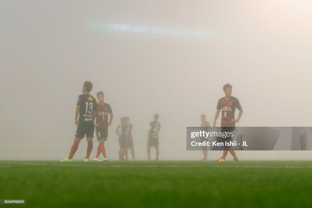 Kashima Antlers v Vegalta Sendai - J.League J1