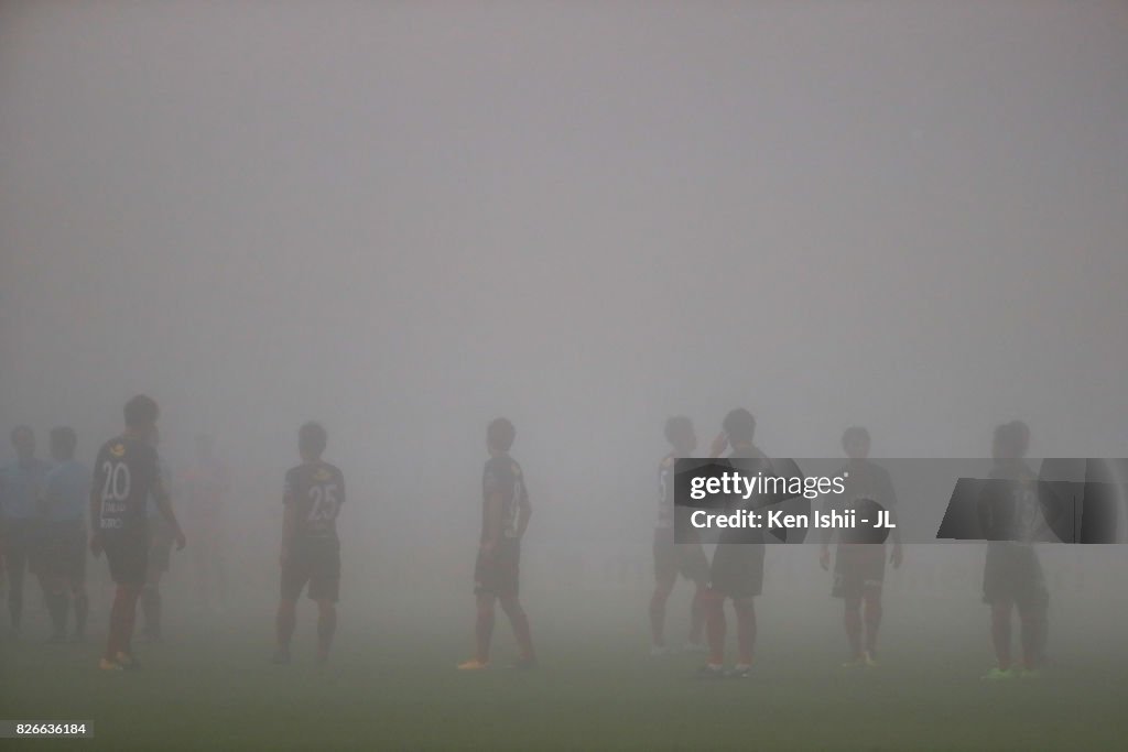 Kashima Antlers v Vegalta Sendai - J.League J1