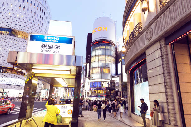 Matsuya Ginza