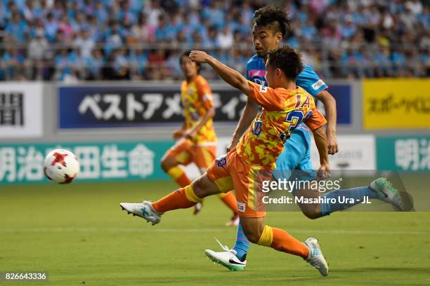 Shota Kaneko of Shimizu S-Pulse shoots at goal during the J.League J1 match between Sagan Tosu and Shimizu S-Pulse at Best Amenity Stadium on August...