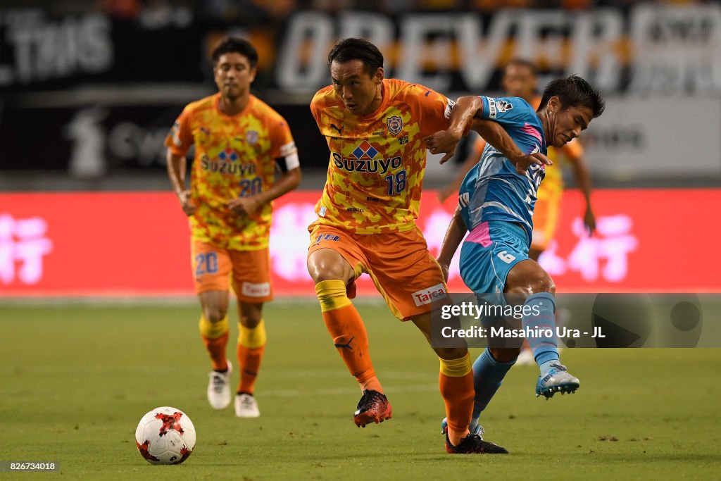 Sagan Tosu v Shimizu S-Pulse - J.League J1