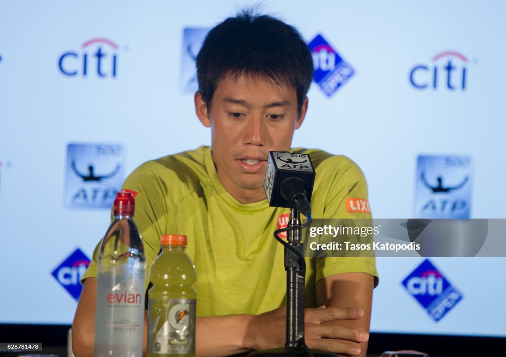 2017 Citi Open