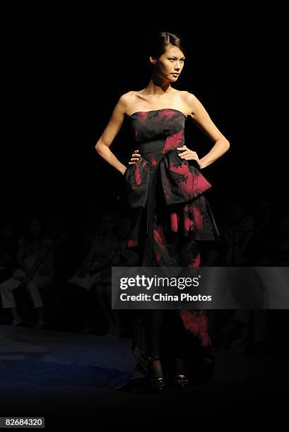 31 Wang Wenqin Stock Photos, High-Res Pictures, and Images - Getty Images