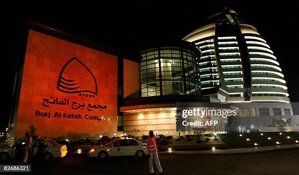 General view shows the Burj Al-Fateh hotel in Khartoum which was opened by Sudanese President Omar al-Beshir and Libya's Prime Minister Baghdadi...