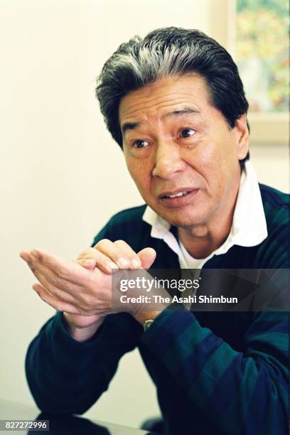 Yosuke Natsuki Photos and Premium High Res Pictures Getty Images