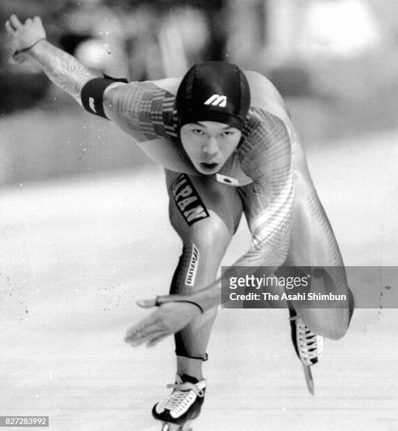 Yasunori Miyabe of Japan competes in the Men's 500m during day one of the ISU World Sprint Speed Skating Championships Ikaho Highland Skate Center on...