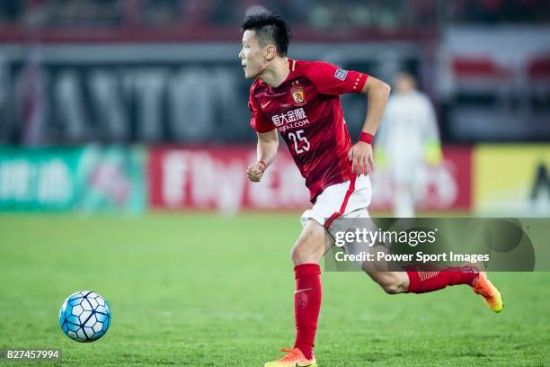 Guangzhou Defender Zou Zheng in action during the AFC Champions League 2017 Group G match between Guangzhou Evergrande FC vs Suwon Samsung Bluewings...