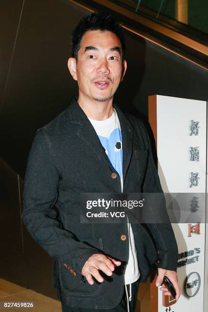 Singer Richie Jen Hsien-chi attends Hong Kong billionaire Peter Lam Kin-ngok's 60th birthday party on August 7, 2017 in Hong Kong, China.