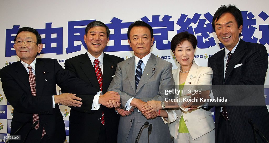 Japanese PM Election Starts