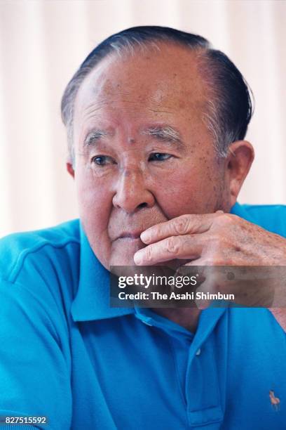 18 Torakichi Nakamura Stock Photos, HighRes Pictures, and Images