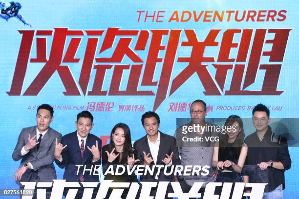 Actor Tony Yang, actor Andy Lau, actress Shu Qi and her husband director Stephen Fung, actor Jean Reno, actress Zhang Jingchu, actor Sha Yi attend...