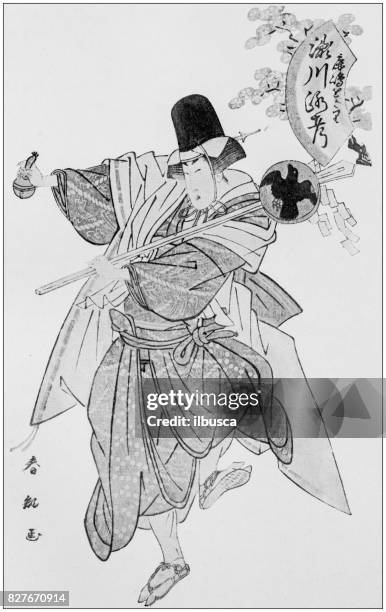 106点の日本舞踊イラスト素材 Getty Images 106点の日本舞踊イラスト素材 Getty Images