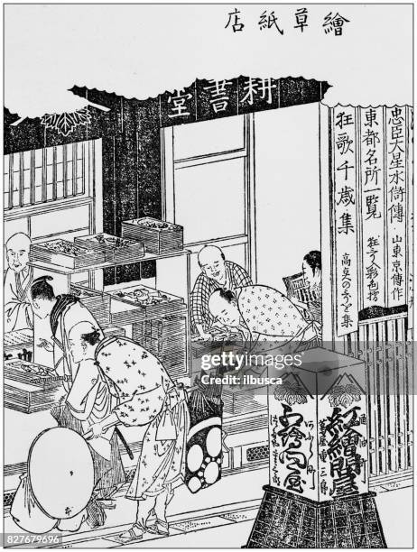 ilustraciones, imágenes clip art, dibujos animados e iconos de stock de antigua ilustración japonesa: la tienda de los editores de hokusai por hokusai - katsushika hokusai