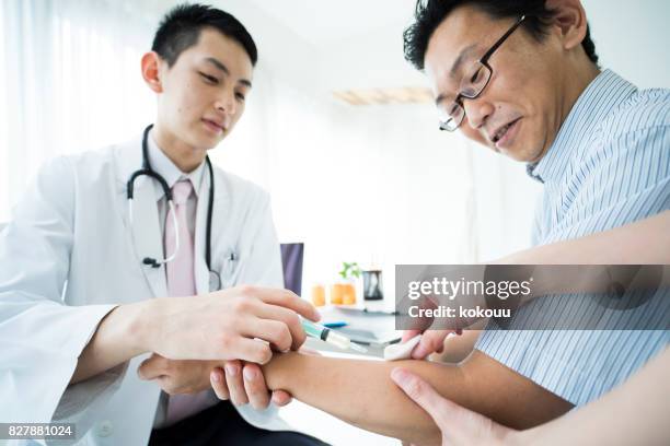 Asian Injection Mark Asian Nurse Injection Photos and Premium High Res Pictures - Getty Images